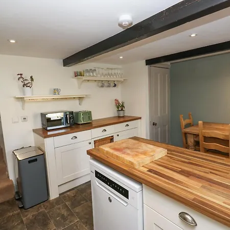 펜션 Kirk Yett 스킵턴